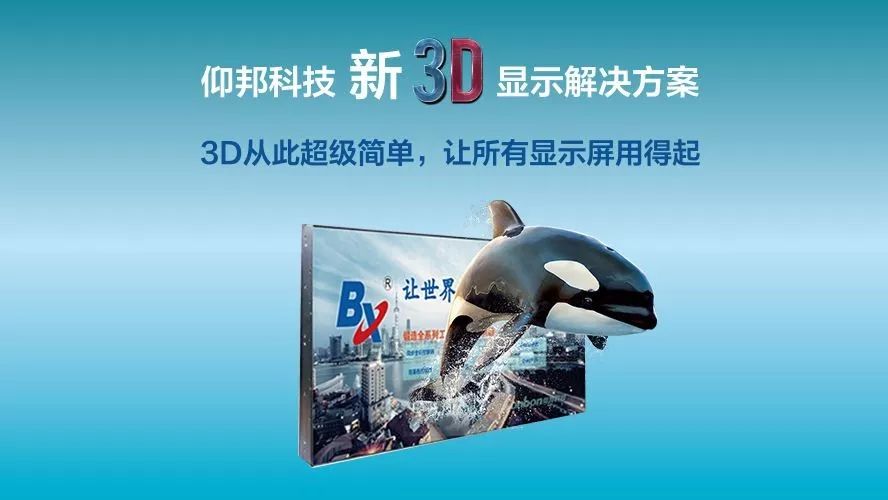 腾博汇游戏官网·(中国)专业服务,诚信为本