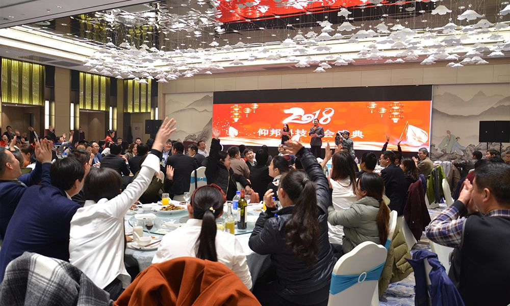 腾博汇游戏官网·(中国)专业服务,诚信为本