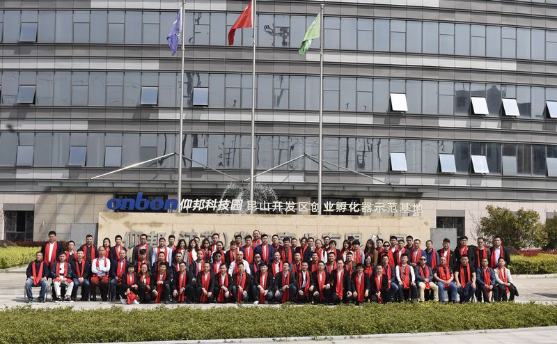 腾博汇游戏官网·(中国)专业服务,诚信为本