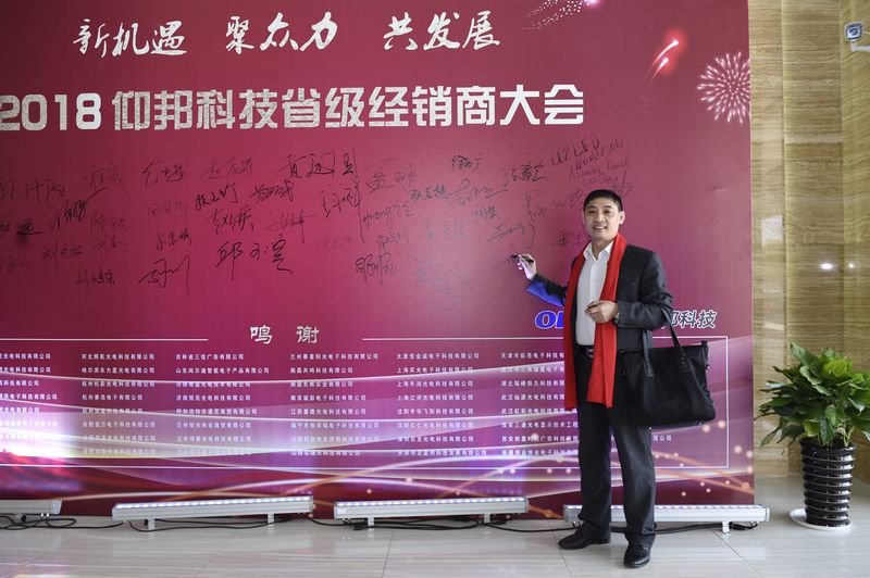 腾博汇游戏官网·(中国)专业服务,诚信为本