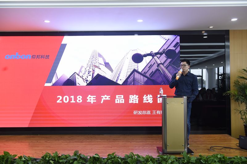 腾博汇游戏官网·(中国)专业服务,诚信为本