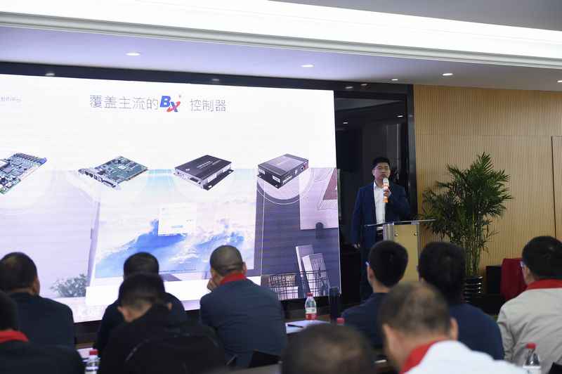 腾博汇游戏官网·(中国)专业服务,诚信为本