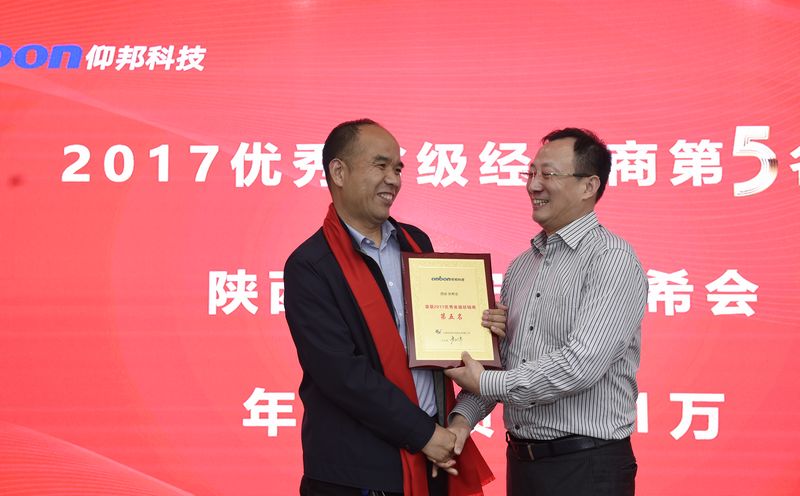 腾博汇游戏官网·(中国)专业服务,诚信为本