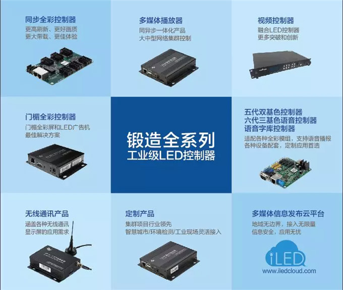 腾博汇游戏官网·(中国)专业服务,诚信为本