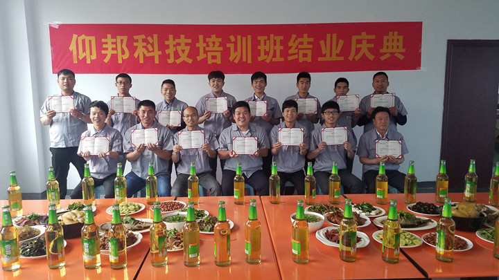 腾博汇游戏官网·(中国)专业服务,诚信为本