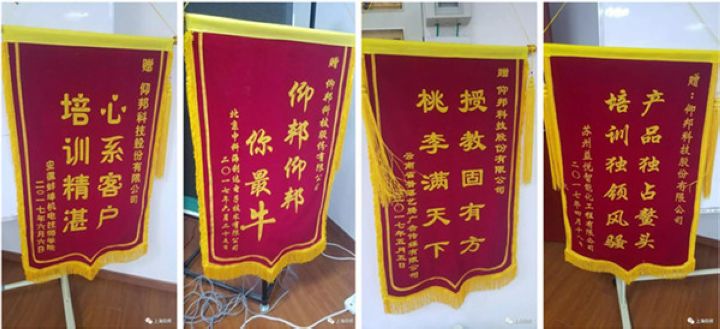 腾博汇游戏官网·(中国)专业服务,诚信为本