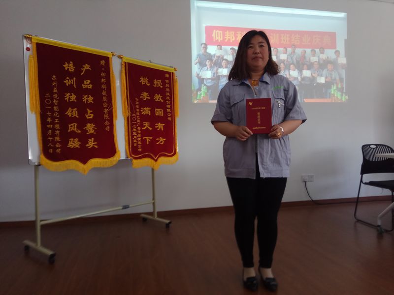 腾博汇游戏官网·(中国)专业服务,诚信为本