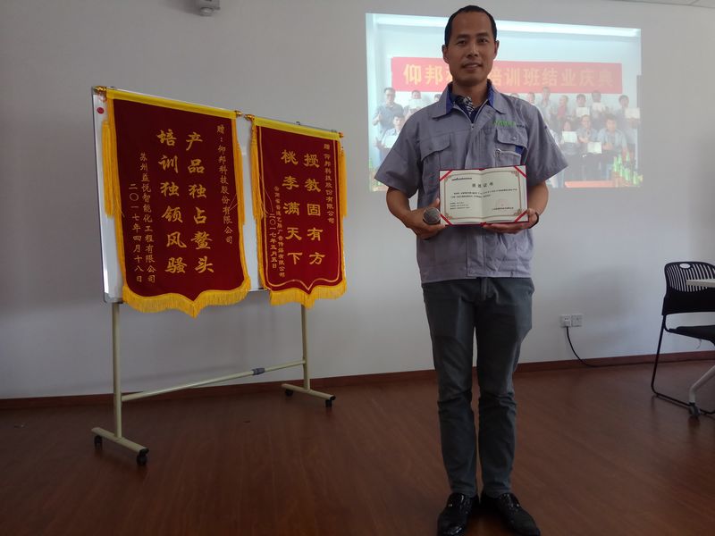 腾博汇游戏官网·(中国)专业服务,诚信为本