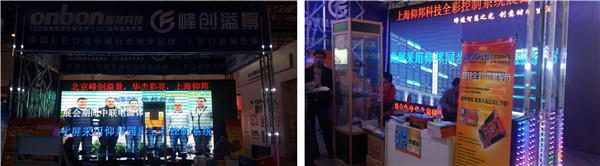 腾博汇游戏官网·(中国)专业服务,诚信为本