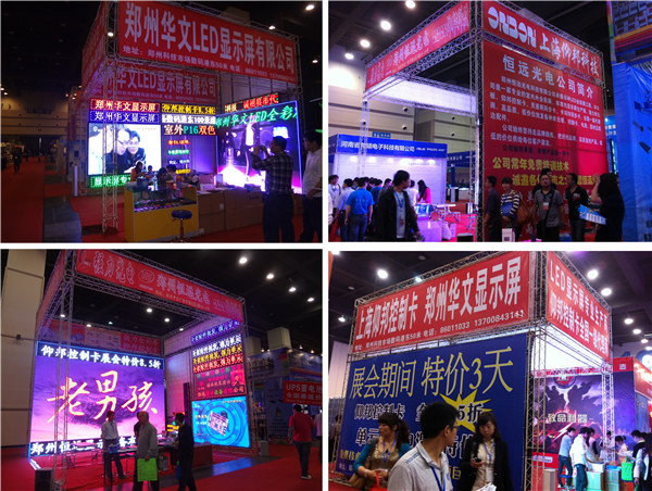 腾博汇游戏官网·(中国)专业服务,诚信为本