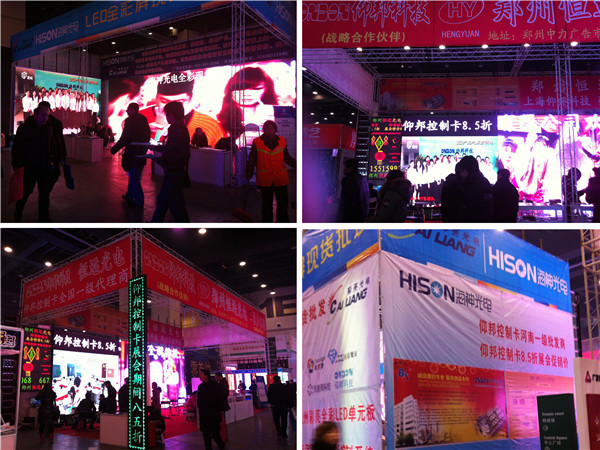 腾博汇游戏官网·(中国)专业服务,诚信为本