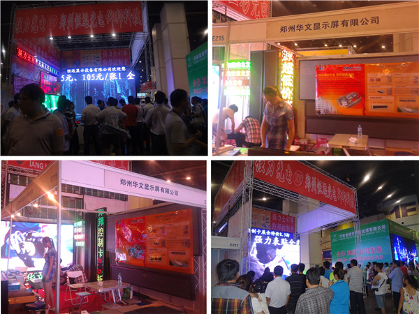 腾博汇游戏官网·(中国)专业服务,诚信为本