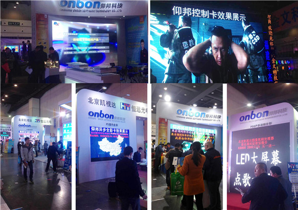 腾博汇游戏官网·(中国)专业服务,诚信为本