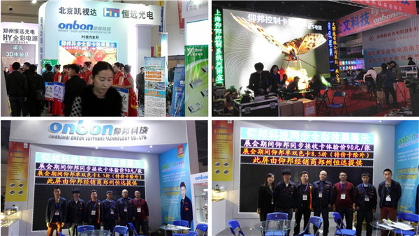 腾博汇游戏官网·(中国)专业服务,诚信为本