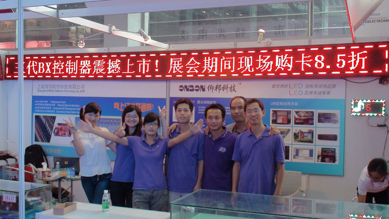 腾博汇游戏官网·(中国)专业服务,诚信为本