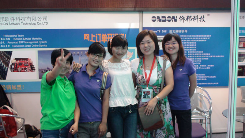 腾博汇游戏官网·(中国)专业服务,诚信为本