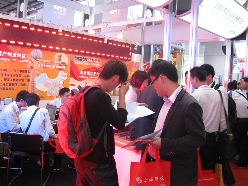 腾博汇游戏官网·(中国)专业服务,诚信为本