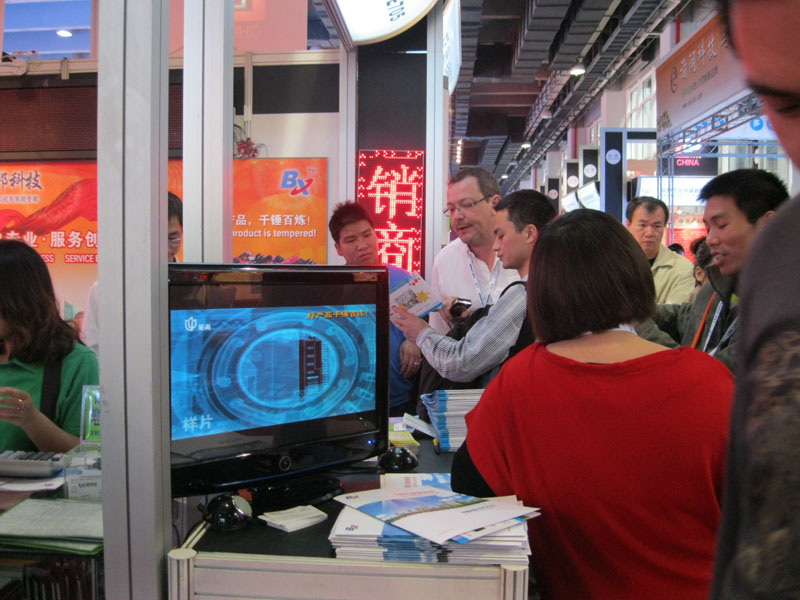 腾博汇游戏官网·(中国)专业服务,诚信为本