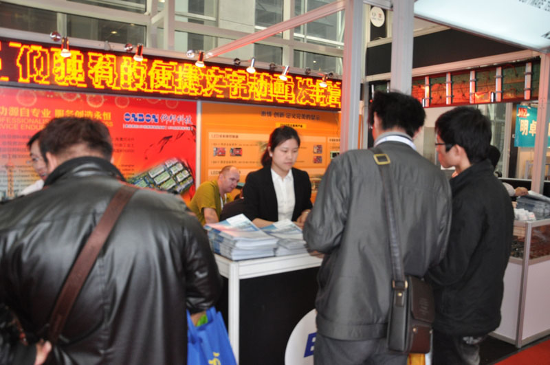 腾博汇游戏官网·(中国)专业服务,诚信为本