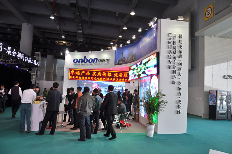 腾博汇游戏官网·(中国)专业服务,诚信为本