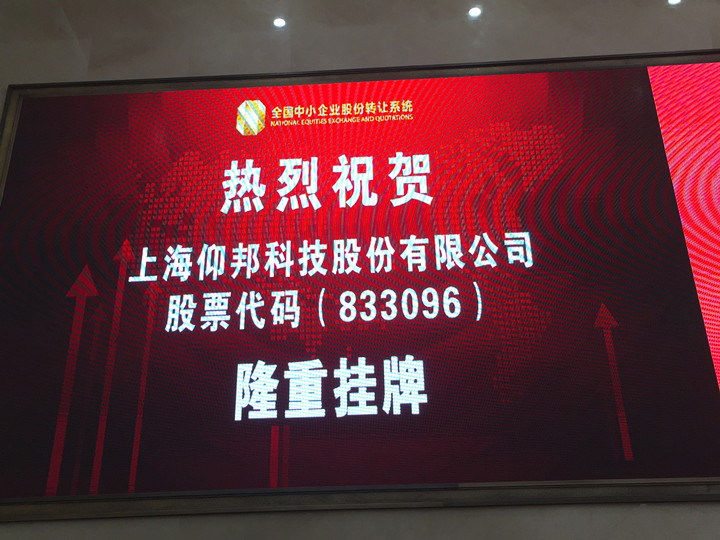 腾博汇游戏官网·(中国)专业服务,诚信为本