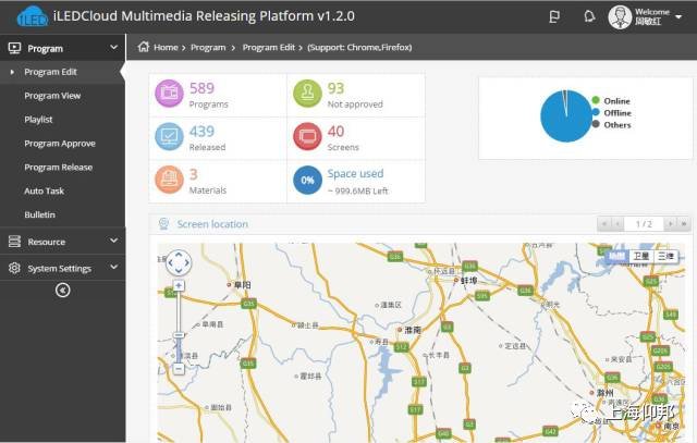 腾博汇游戏官网·(中国)专业服务,诚信为本