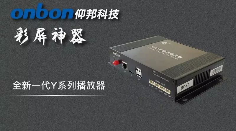 腾博汇游戏官网·(中国)专业服务,诚信为本