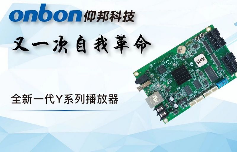 腾博汇游戏官网·(中国)专业服务,诚信为本