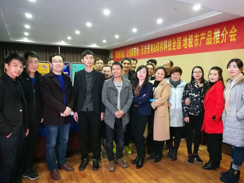 腾博汇游戏官网·(中国)专业服务,诚信为本