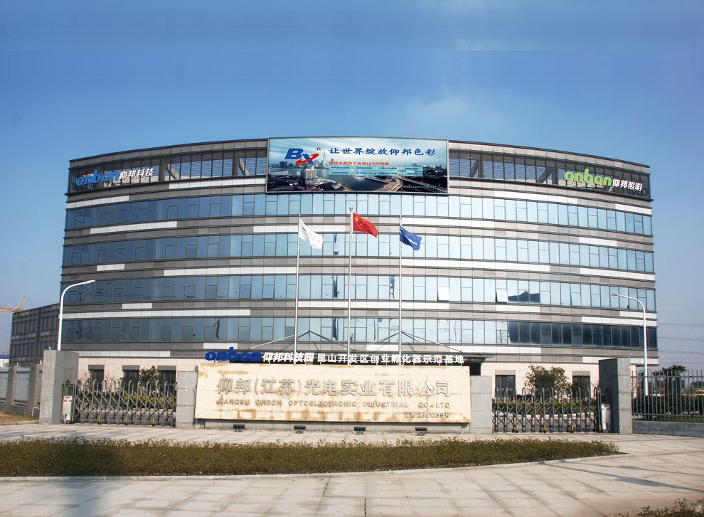 腾博汇游戏官网·(中国)专业服务,诚信为本