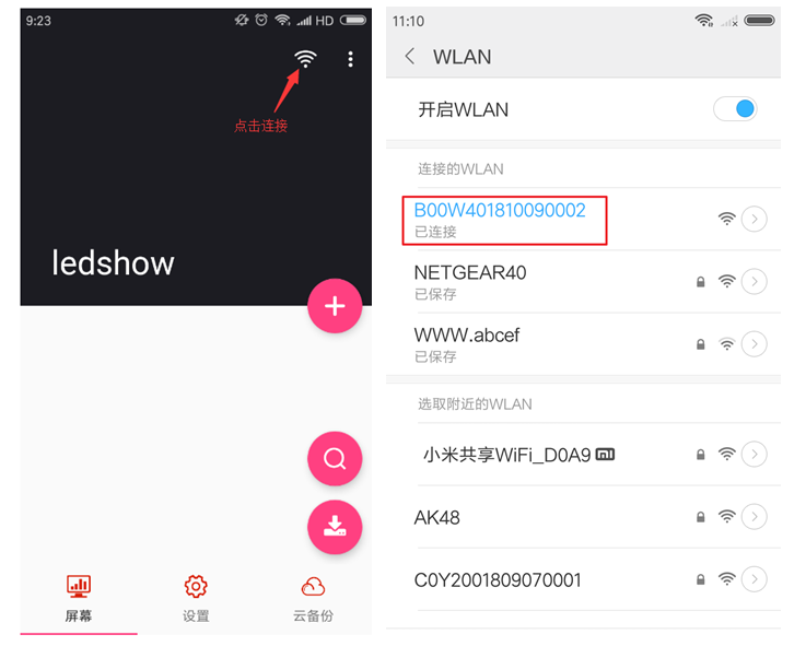 腾博汇游戏官网·(中国)专业服务,诚信为本