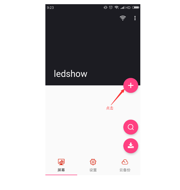 腾博汇游戏官网·(中国)专业服务,诚信为本
