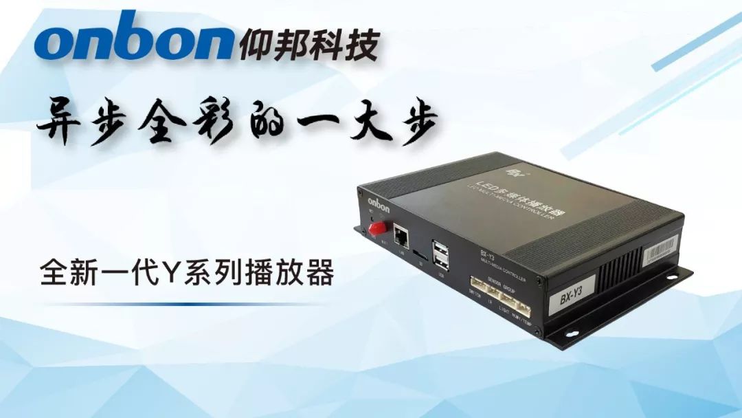 腾博汇游戏官网·(中国)专业服务,诚信为本