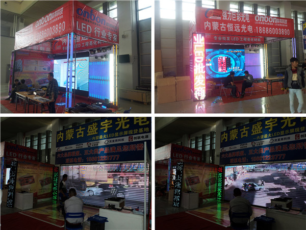 腾博汇游戏官网·(中国)专业服务,诚信为本