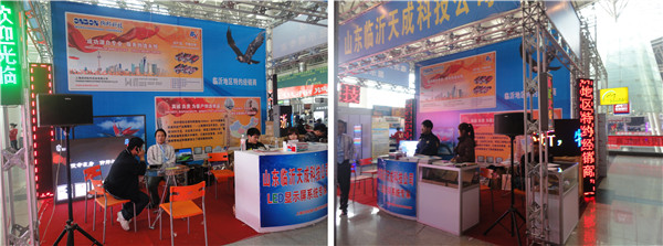 腾博汇游戏官网·(中国)专业服务,诚信为本