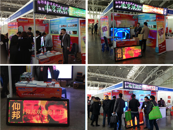 腾博汇游戏官网·(中国)专业服务,诚信为本