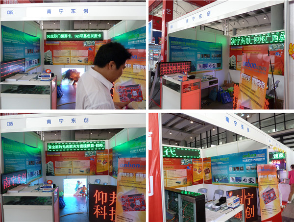 腾博汇游戏官网·(中国)专业服务,诚信为本