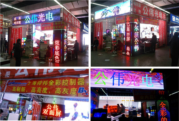 腾博汇游戏官网·(中国)专业服务,诚信为本