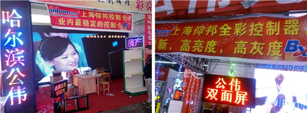 腾博汇游戏官网·(中国)专业服务,诚信为本