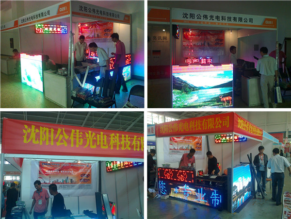 腾博汇游戏官网·(中国)专业服务,诚信为本