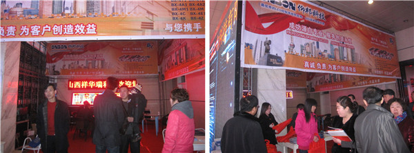 腾博汇游戏官网·(中国)专业服务,诚信为本