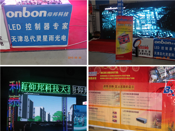 腾博汇游戏官网·(中国)专业服务,诚信为本