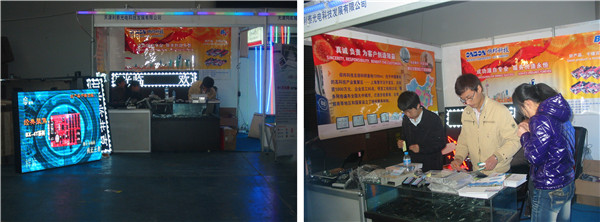 腾博汇游戏官网·(中国)专业服务,诚信为本