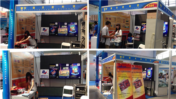 腾博汇游戏官网·(中国)专业服务,诚信为本