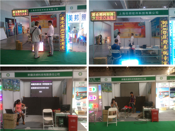 腾博汇游戏官网·(中国)专业服务,诚信为本