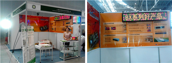 腾博汇游戏官网·(中国)专业服务,诚信为本