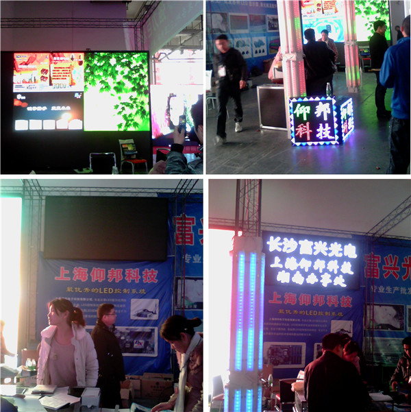 腾博汇游戏官网·(中国)专业服务,诚信为本