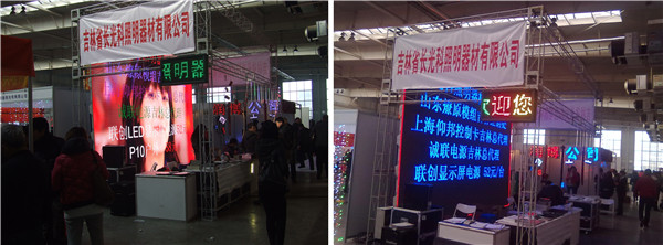 腾博汇游戏官网·(中国)专业服务,诚信为本