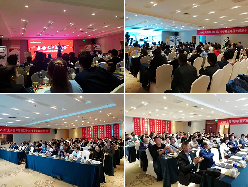 腾博汇游戏官网·(中国)专业服务,诚信为本