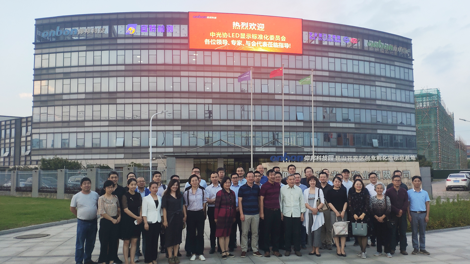 腾博汇游戏官网·(中国)专业服务,诚信为本